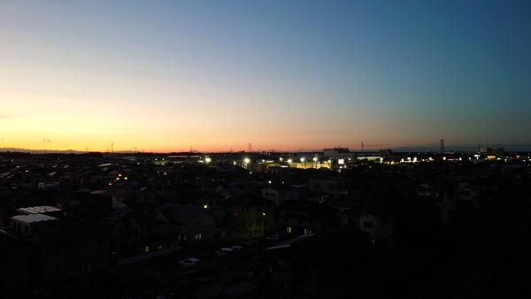 つくば中央法律事務所