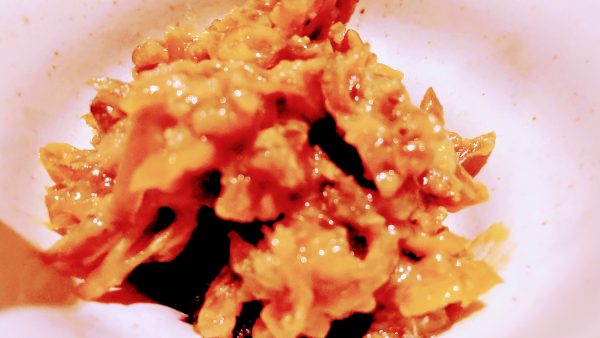 青唐辛子の南蛮味噌