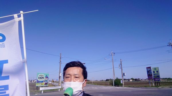 竜ヶ崎南高校近くで早朝の街頭活動