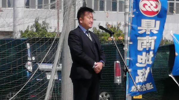 連合茨城県南地域のメーデーでの梶岡博樹挨拶