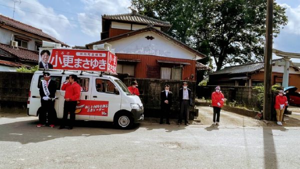 【動画】河内町長選挙での梶岡博樹の応援演説