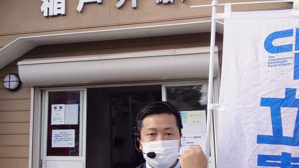 稲戸井駅からおはようございます。