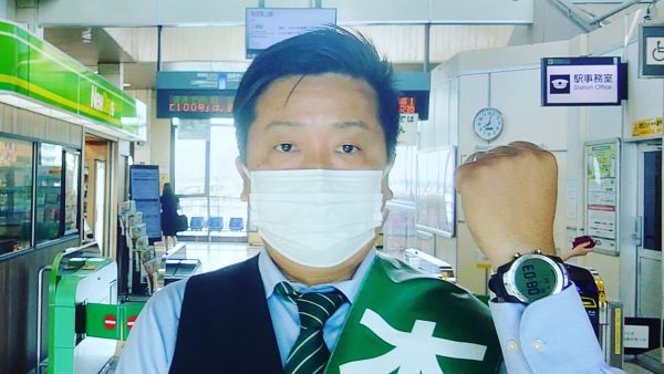 挨拶の行き交う街 藤代駅