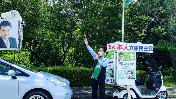 ポスティング大会で温かい激励をいただく