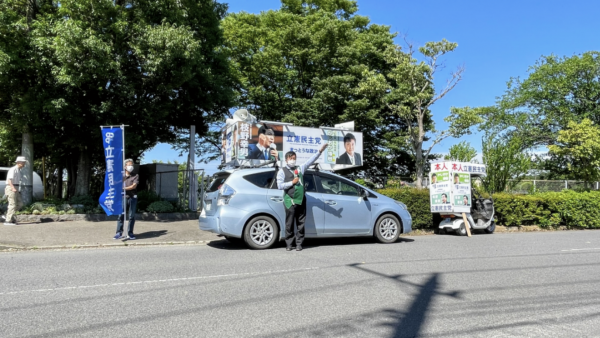 事実上の総選挙がスタート