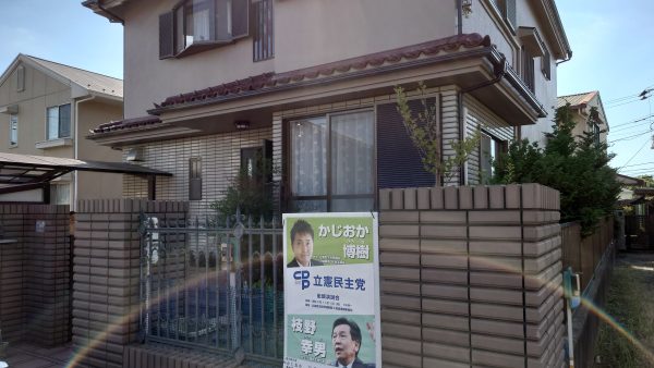 新自由主義の自由は誰のための自由か？