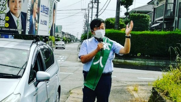 北相馬郡利根町のニュータウンにて街頭演説