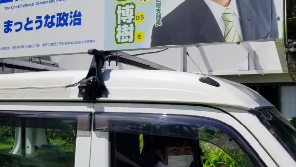 ご支援くださる方々に感謝する毎日