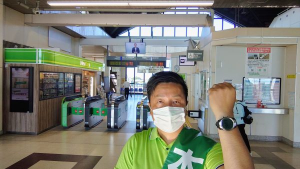 藤代駅東口からおはようございます。