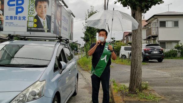 利根町で街頭演説で温かいお声を続々といただく
