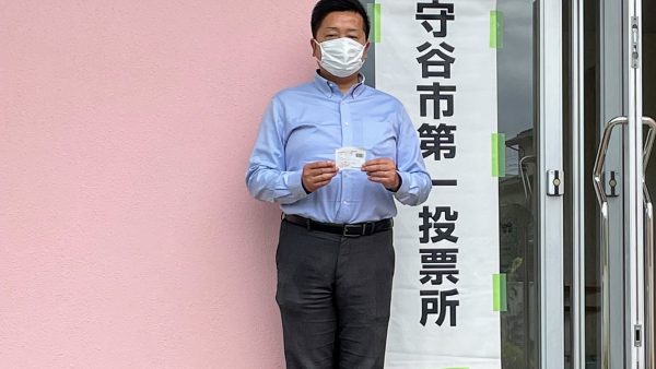 茨城県知事選挙の投票日です。