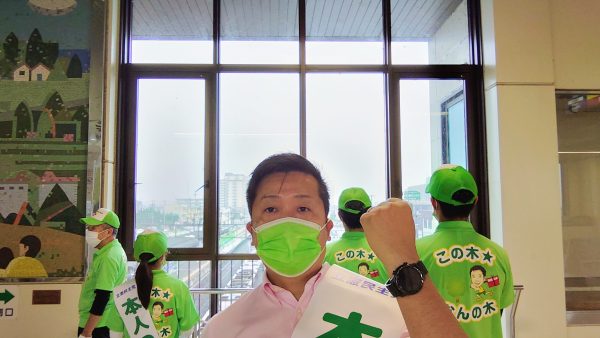 藤代駅からボランティアさんと共におはようございます。