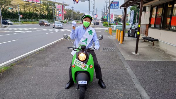 最高の数の反響をいただく