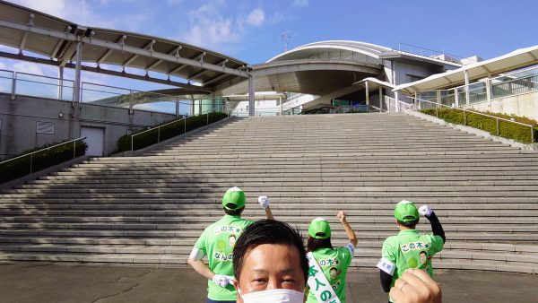 配分することで経済成長を成し遂げる