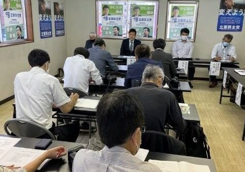衆議院選挙出馬記者会見をおこないました