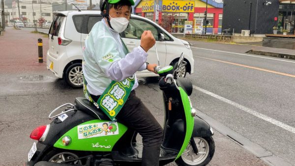 10月27日　バイクで遊説