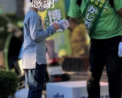 子どもたちから大人気のこの木なんの木