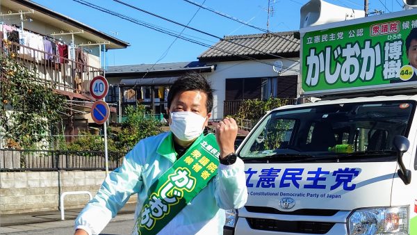 自転車で利根町→取手市→守谷市を遊説します