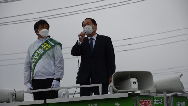 郡司彰参議院議員が応援に駆けつけてくださいました。