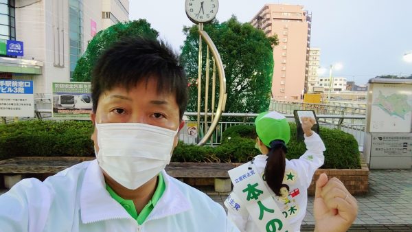 強い者だけが更に強くなる政治を変えよう