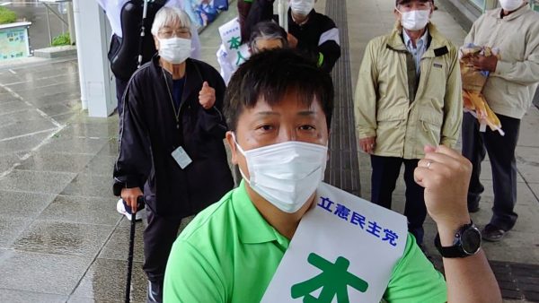 ひたち野うしく駅にボランティアの方々が多数集まる