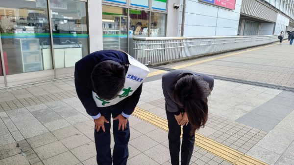 落選から一夜明け早朝の駅頭からお詫び行脚をスタートしました