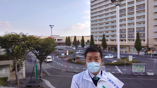 ひたち野うしく駅前のマンションから