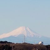 守谷市の我が家から富士山が綺麗に大きく望めました