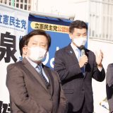 泉健太代表が阿見町で街頭演説をおこないました(動画)