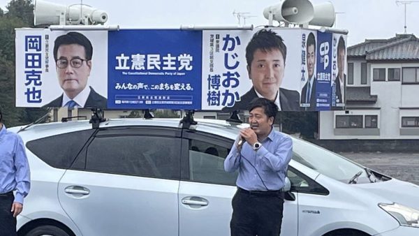 【牛久市】本日もたくさんの激励ありがとうございます！