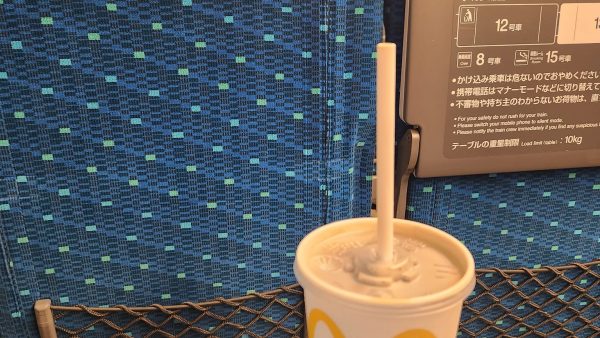 本日のつぶやき。