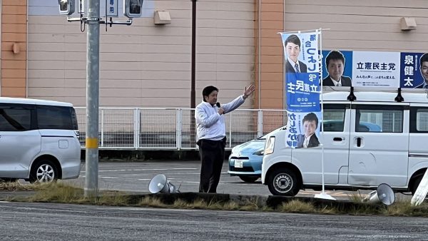 【阿見町】来週の火曜日から阿見町議会議員選挙がスタートします