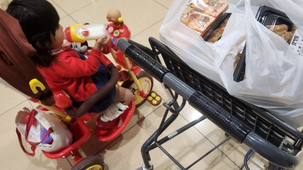 【守谷市】夕食の買い出しに１歳8ヶ月の娘とスーパーへ
