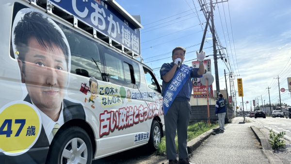 【守谷市】フードオフストッカー猪子店付近