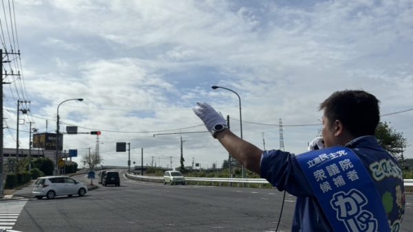 【守谷市】MEGAドン・キホーテ龍ケ崎店付近