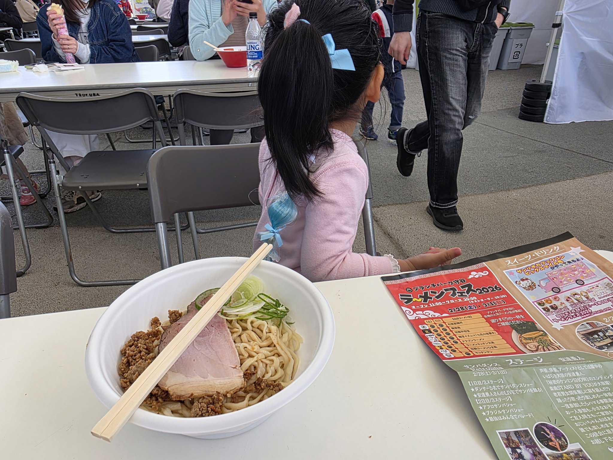 会場は終日、多くの来場者でにぎわっていました。