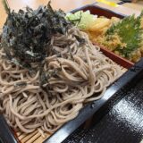 印西市のお蕎麦屋さん「さつき」の並盛400グラムの天ぷらそば
