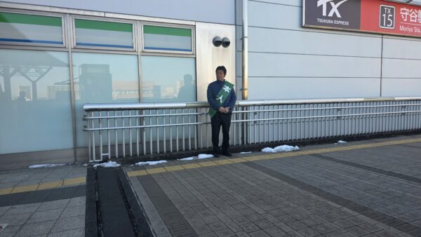 一夜明けた今朝は、守谷駅にて選挙の御礼をお伝えしました