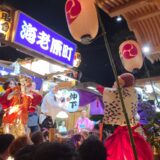 守谷市の八坂神社の祇園祭で回転する山車