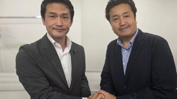 本日、永田町にて中道改革連合の党役員との意見交換会が開催され、参加してまいりました