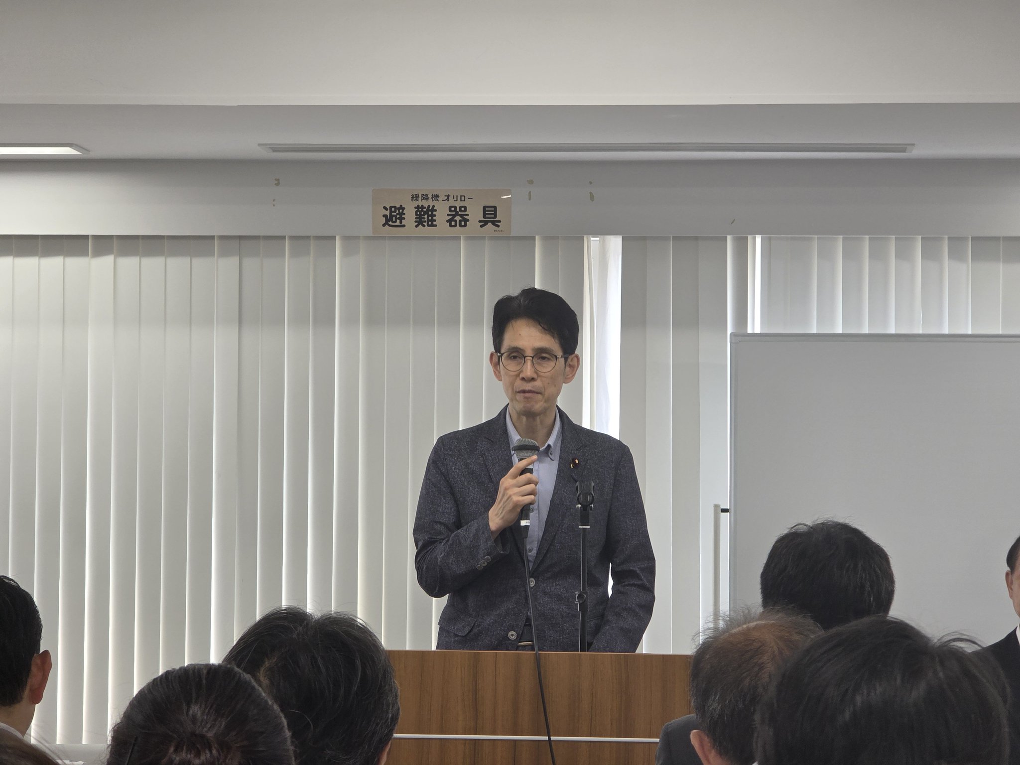 今後の党の方向性について議論が交わされました。